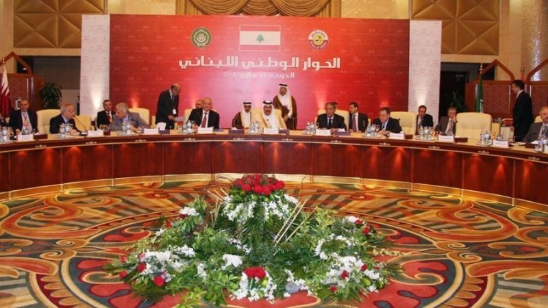 اتفاق الدوحة