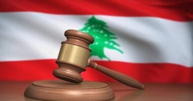 القوانين اللبنانية
